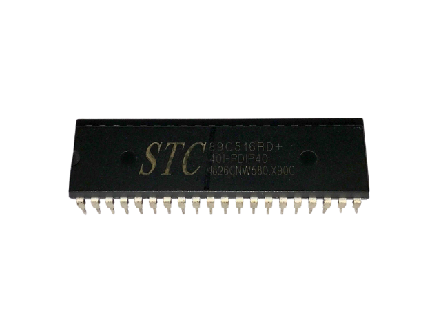 IC MASTER SONIC A12E